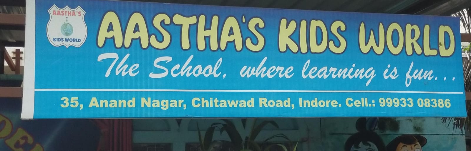 AASTHA ACADEMY image 2